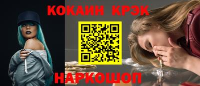 мефедрон Тверь