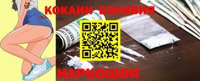 стаф Татарск