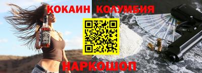 мефедрон Тверь