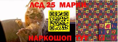 стаф Татарск