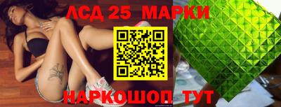 2c-b Тара