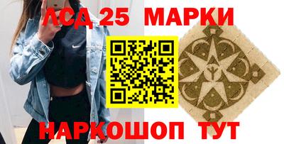 мефедрон Тверь