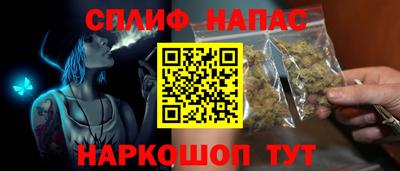 мефедрон Тверь