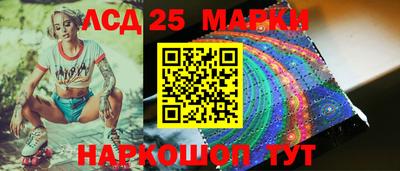 2c-b Тара