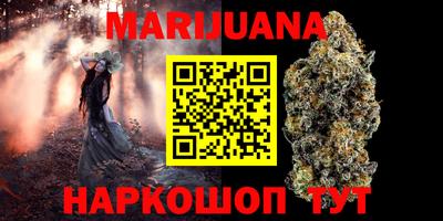 мефедрон Тверь