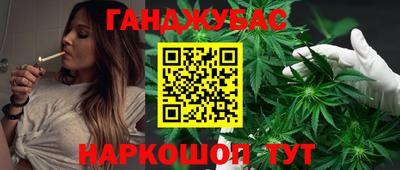 стаф Татарск