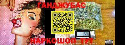 стаф Татарск