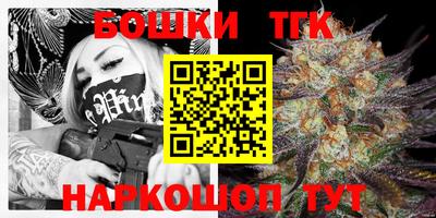 мефедрон Тверь