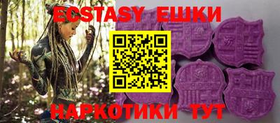 мефедрон Тверь