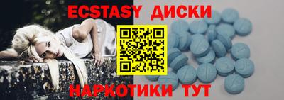 мефедрон Тверь