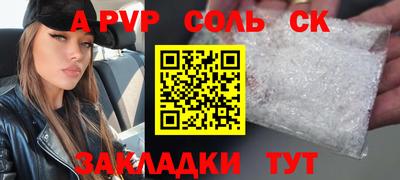2c-b Тара