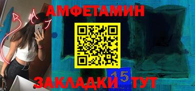 мефедрон Тверь