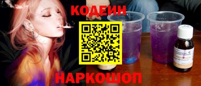 мефедрон Тверь