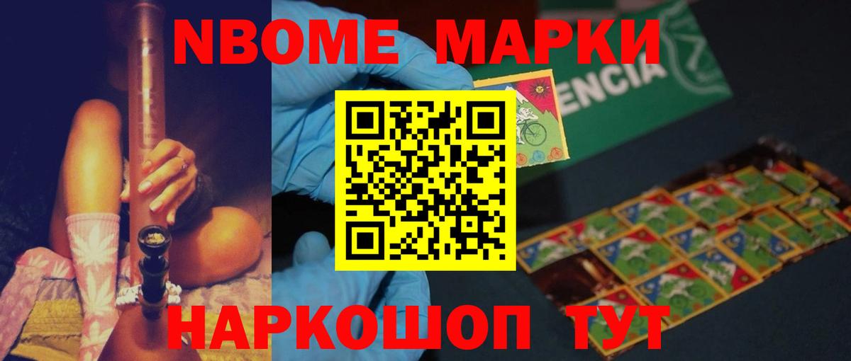 Лсд 25 экстази кислота  ЛСД экстази кислота  Вход с VPN  Дальнереченск 